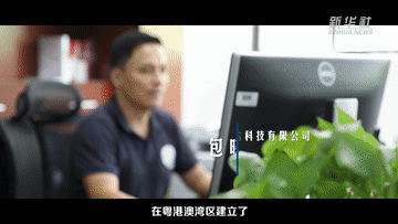 c5f5a2ff91484d7f87504eb52e047b42.gif