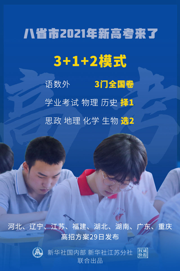 c605448bf18f4ccfa2acb865fc3c3778.jpg