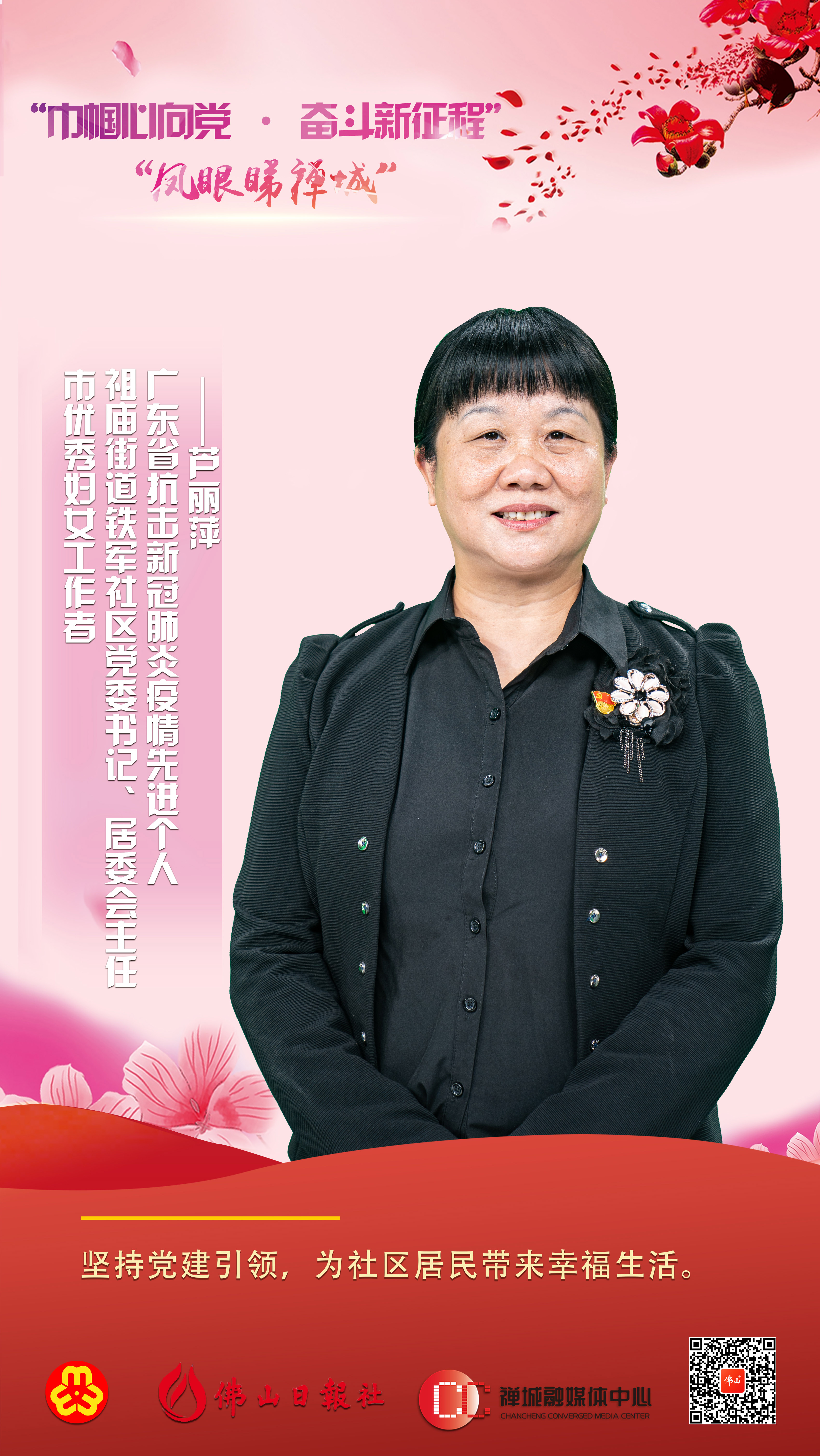 c625c3d285fb4be7b4eb8ee56d44cbb5.jpg