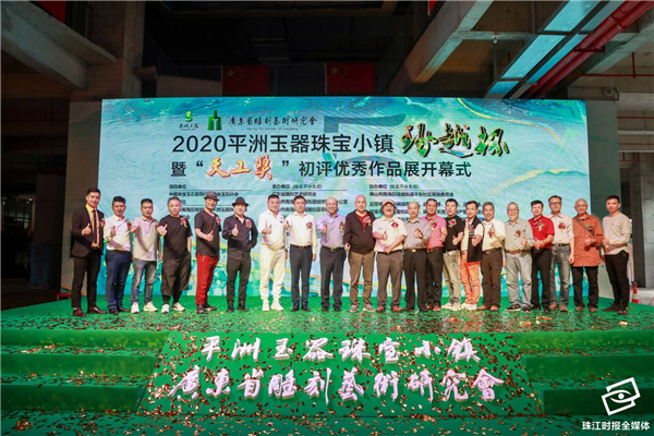 c6a43bef19104f9997ae40d1db17e973.jpg