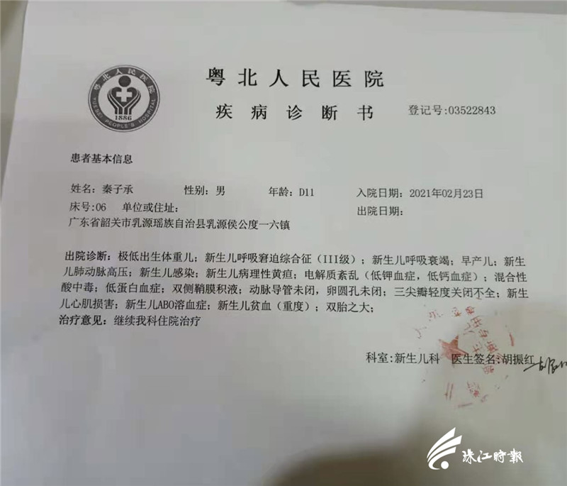 c6a530a9c30741e0a798d9d7ab71bb47.jpg