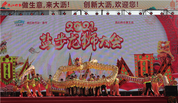 c6be562e2da44830b08b181e196940f7.jpg