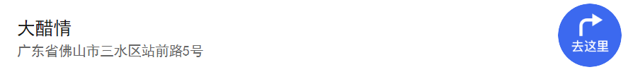 c6bfb99281ba4239bd2def240daa018d.png