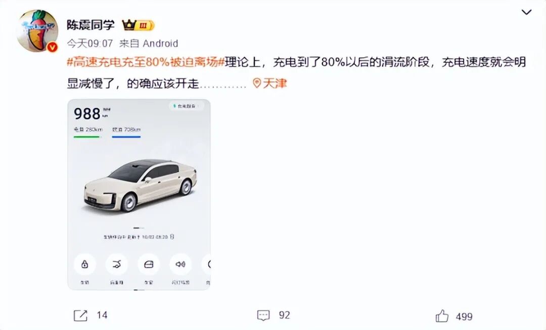 c6c68648cde74b088cf8c7703530e1d1.jpg