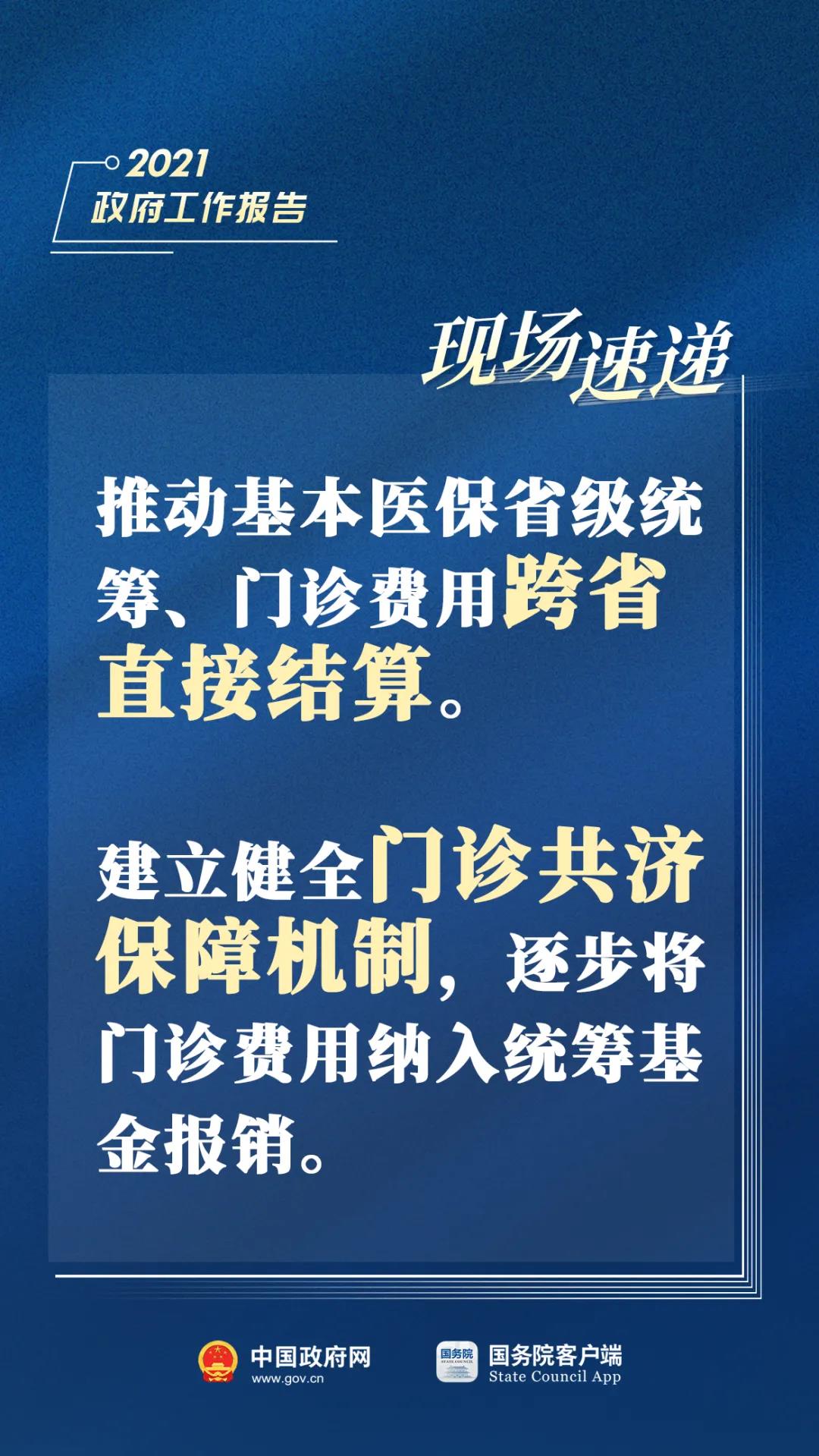c6d188cc09ad416f83f3c8f4c6104e2a.jpg