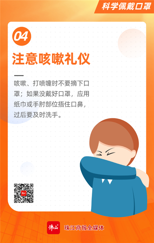 c6d194baf4c94e7696930845c2249ff0.jpg