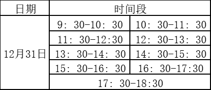c6d42de96d4842309b35f956a4d219ec.png