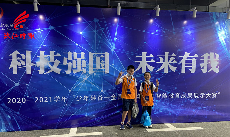 c6effb613f7745ab9ce50bce8ae11ca3.jpg