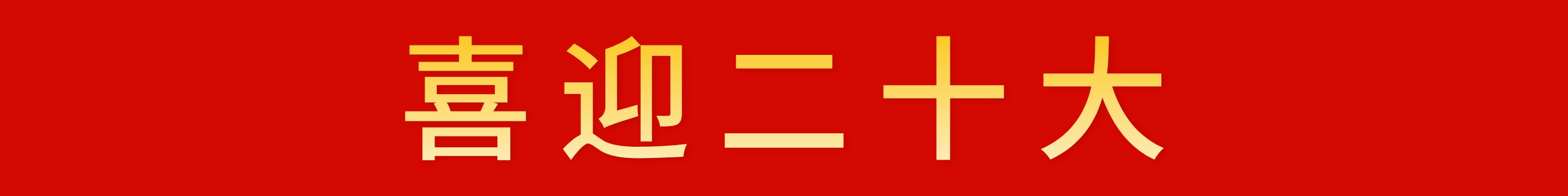 c7152f6f78b14b1e97c671ce19c2b24b.jpeg