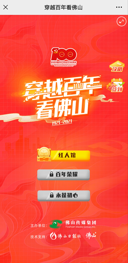 c76f563a89a24fca96276cb6e0038a5d.png