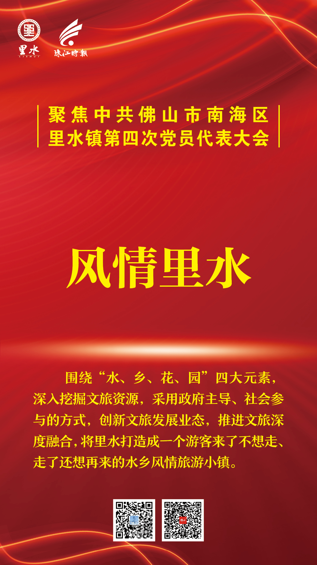 c79f7f579e144d55acde182a158caba2.jpg
