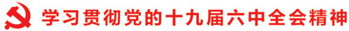 c7a1eb78c09842cb9ada2585906a286d.jpg