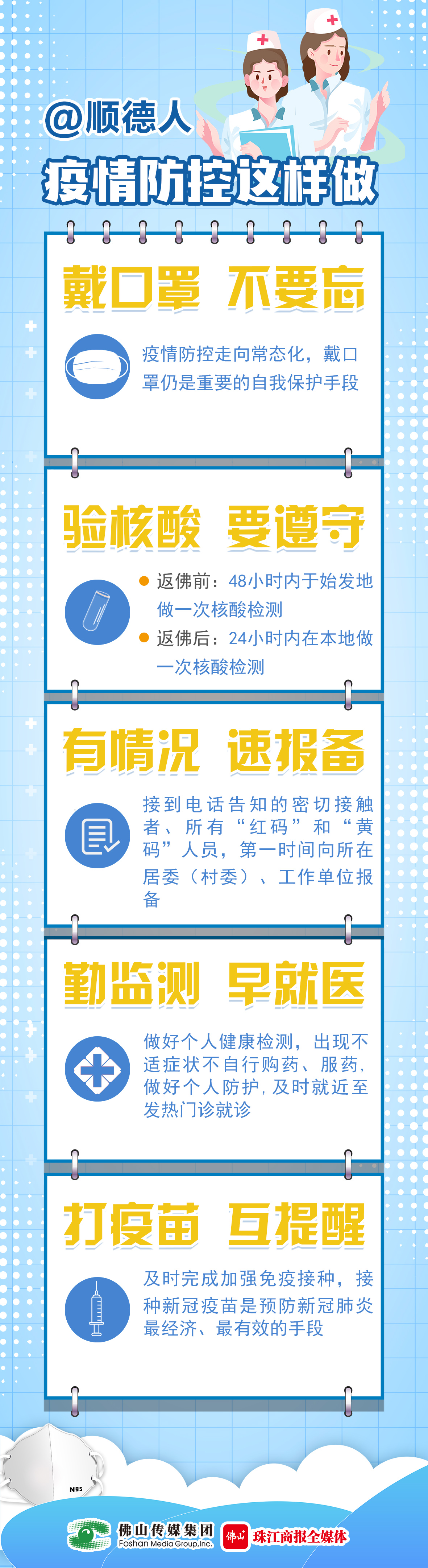 c7a41bdaeb664d61a1b377462b48c188.jpg