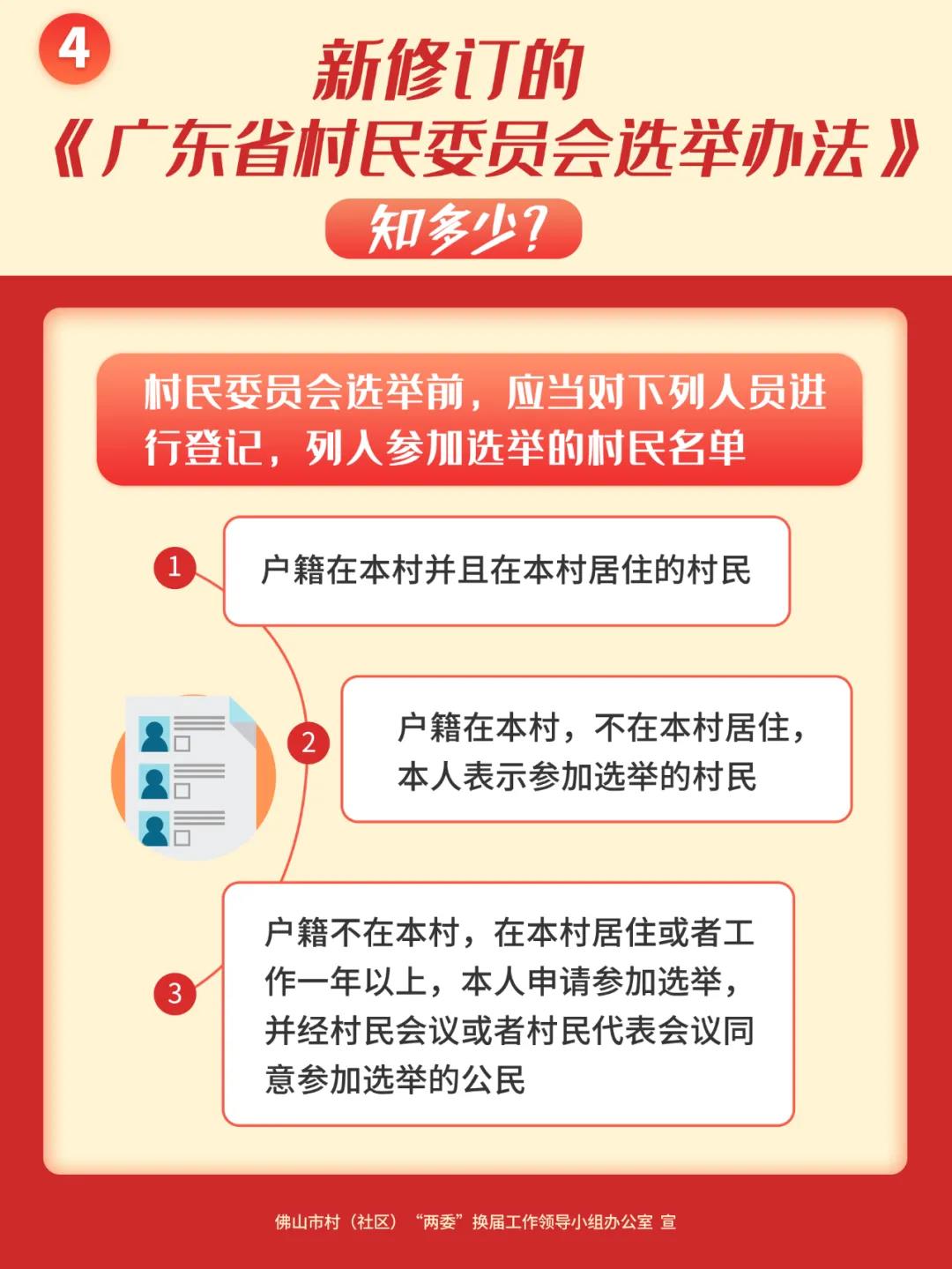 c7b0e98e097a4a98bb46ff4963af1146.jpg