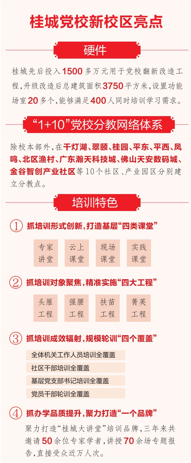 c7f14d8c029a4b989c8c4cc2683a6a02.png