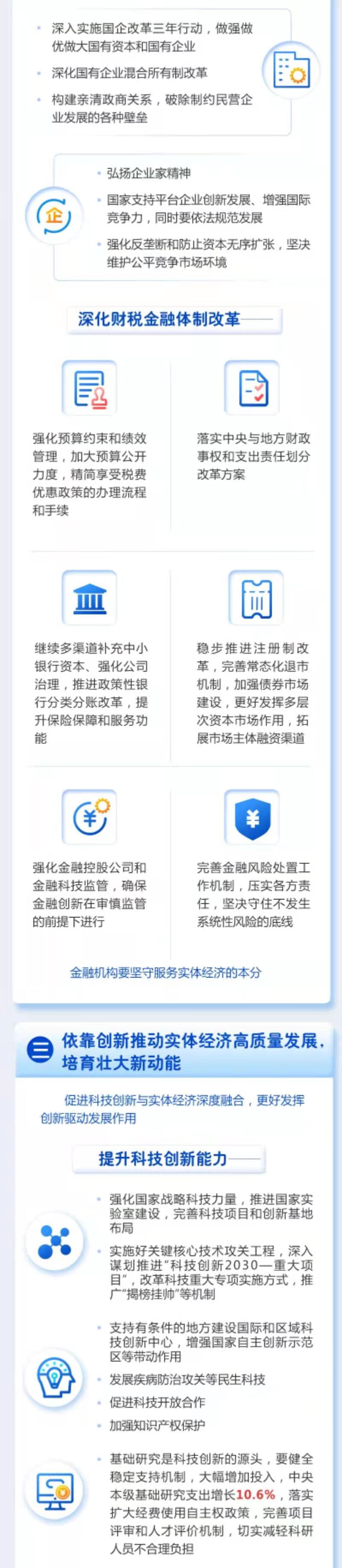 c7fc5788c3bf4137b60184789cc1ab65.jpg