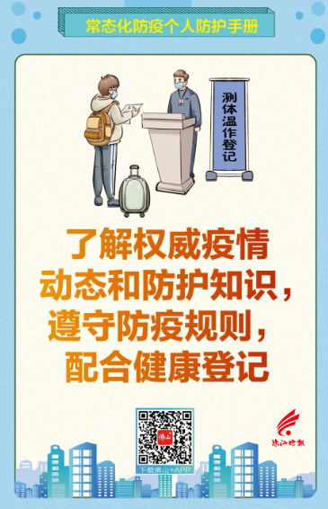 undefined c83f4a8f218143ffbb6d7f6fddf1f70c.png