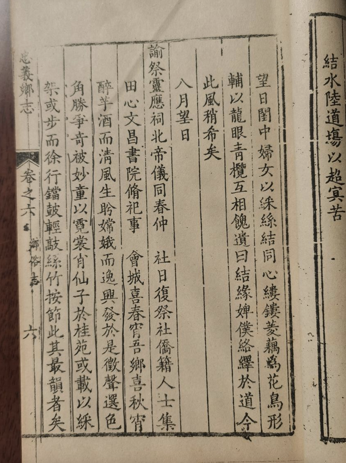 c846377c027543168d1866cd208e4e9d.png