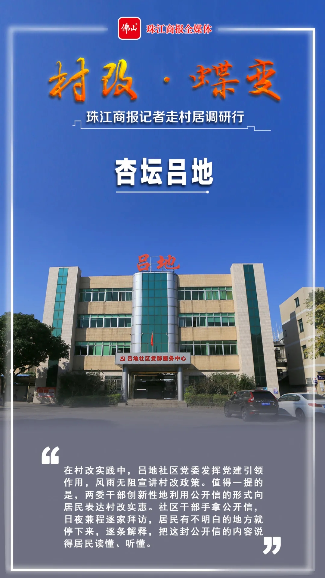 c8493b2e25294fe297d6fbdaf891254b.jpg