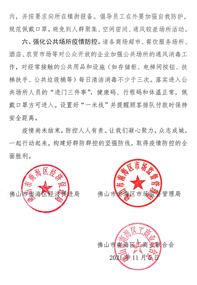 c850a4fd1b274c14a09ba513d489b3c3.png