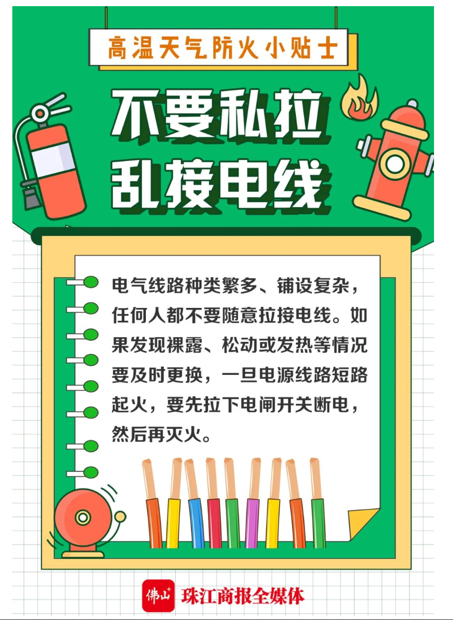 c86acae212c546b492c99d31da21085b.png