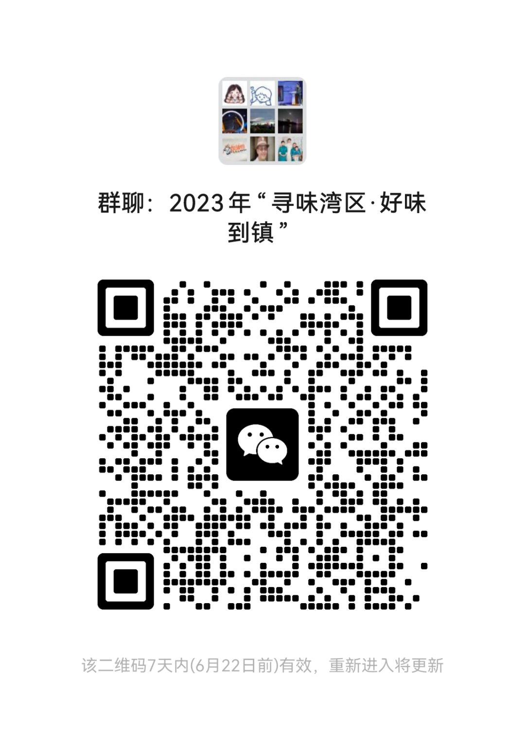 c86f6fc64d424aaeb115cd0be4cbfd18.png