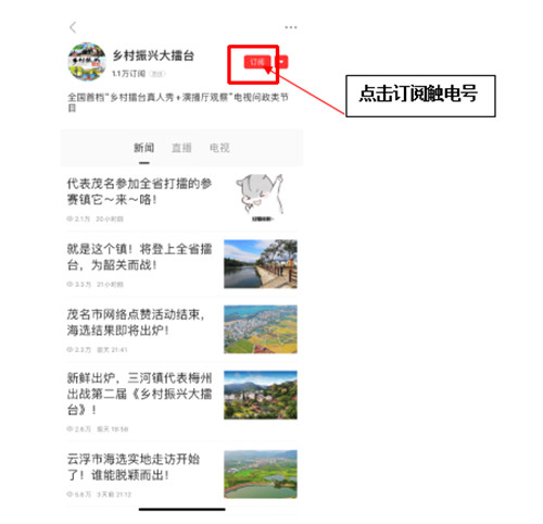 c87567151db74cdb92e4d6fad65b6e47.jpg
