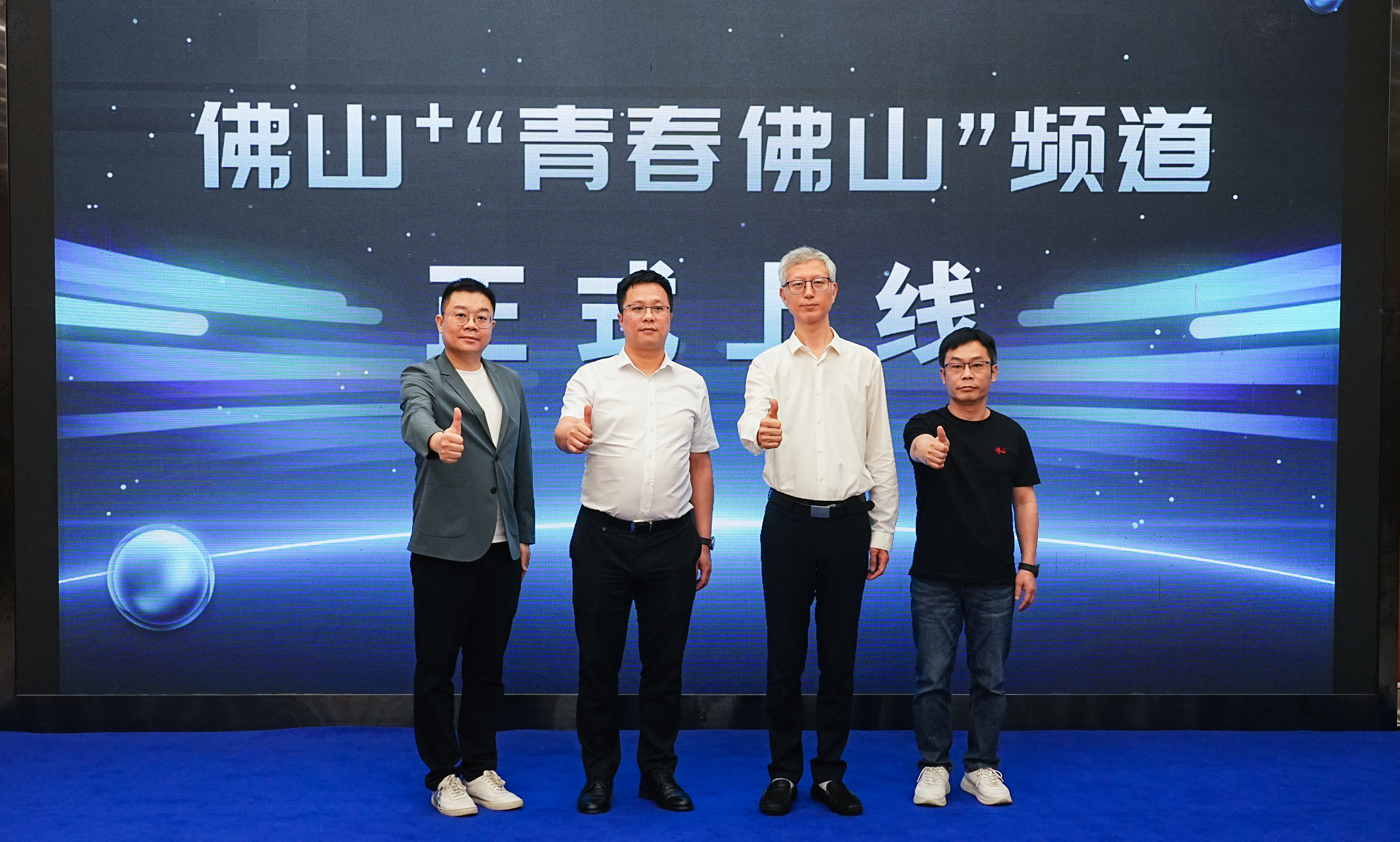undefined c889c03017d94a008fc2ef138ff93d4e.jpg