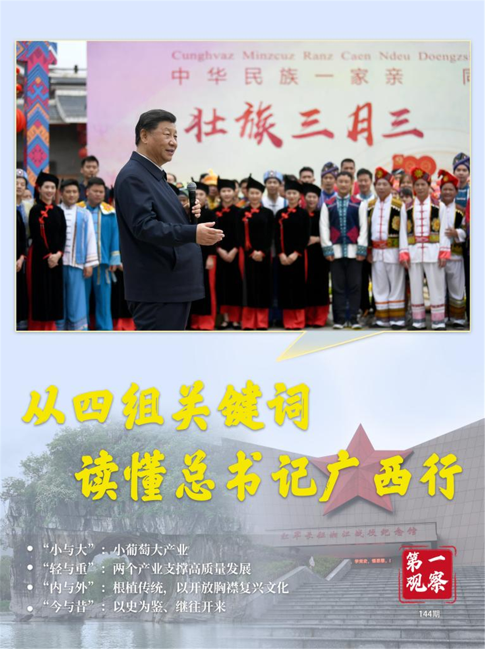c89dd8476500465cb4509a6f8de5fbfa.jpg