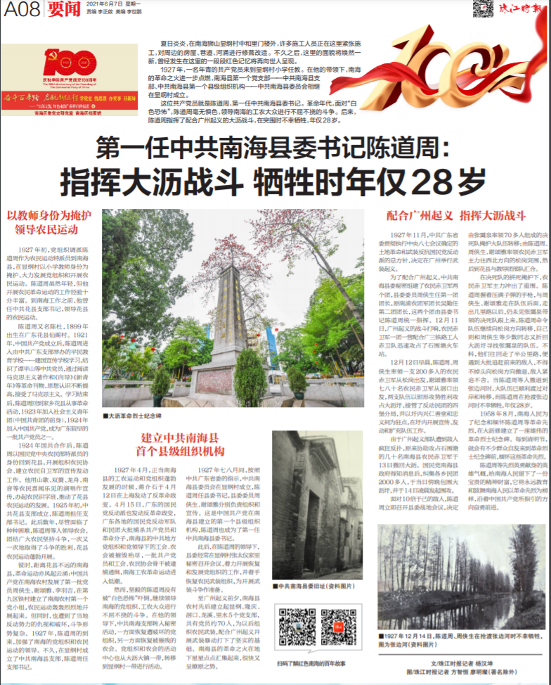 c8b22351cf39486b9ca9acb989d4e016.png