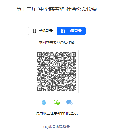 c8b406bfdc844676993f79002d6381a8.png