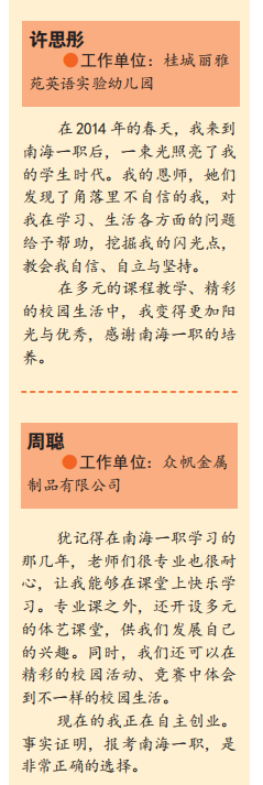 c8c28a3c01804f81a4f961e96d8cb46c.png