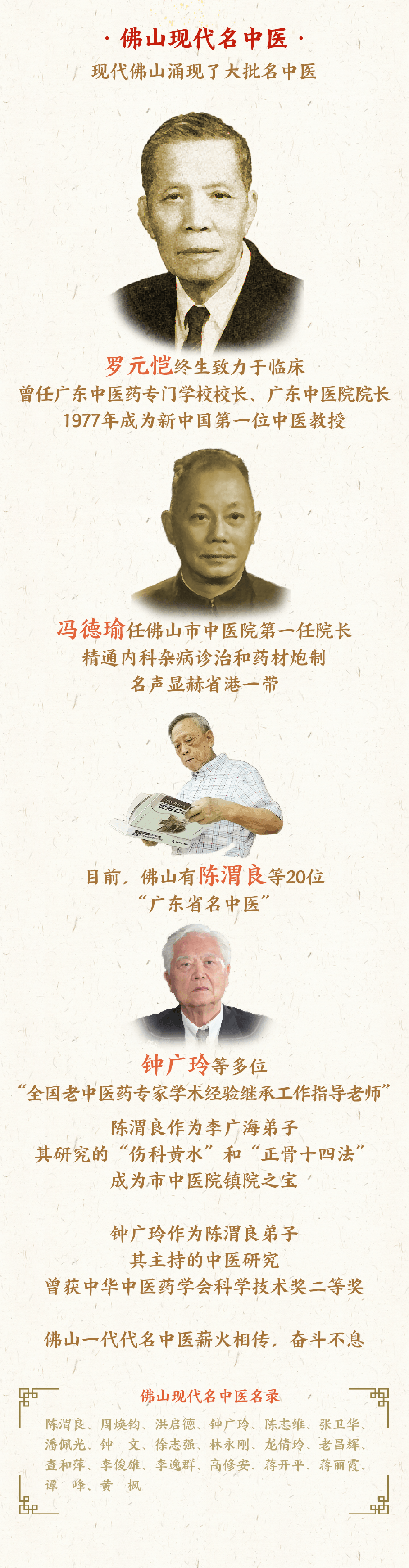 c8f919206dee45e29eb474fcdddb0b4d.png