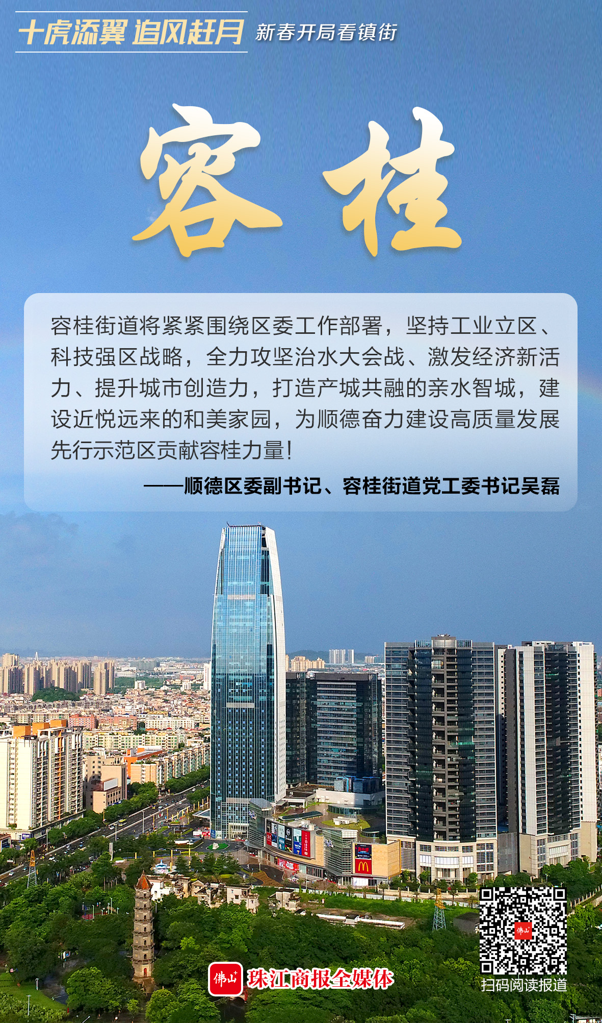c9351ddf76c6435e9c67ae07c9235044.jpg