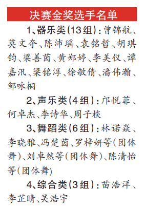 c93b6ea335284f5989de52af28d5b2cb.png
