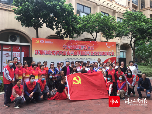 c93ddc8f1b6b4370a7f8c7468ad181b7.jpg