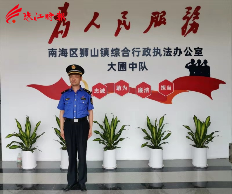 c97e23885bac4937b8e18eb37c80b0da.jpg
