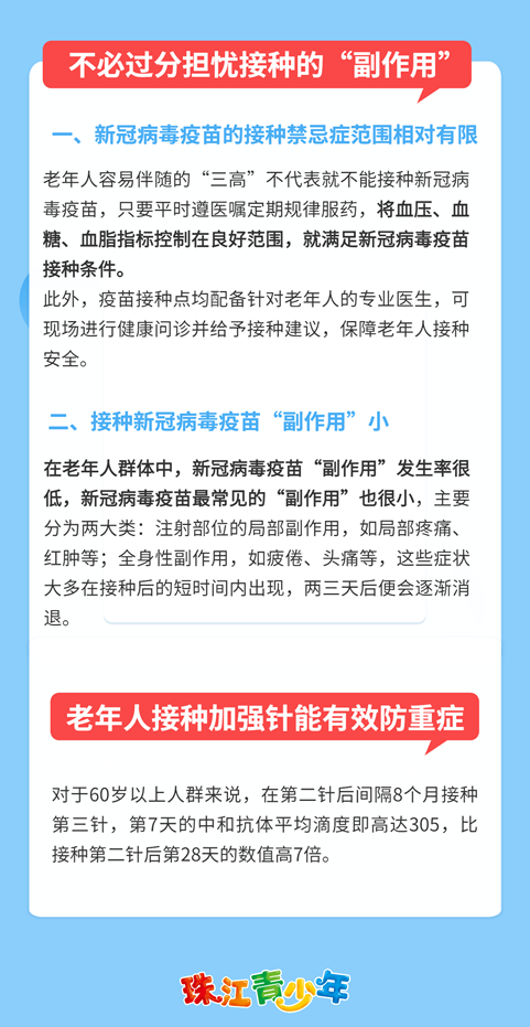 c97ff11830f64a9ea2beab8e3edc5855.png