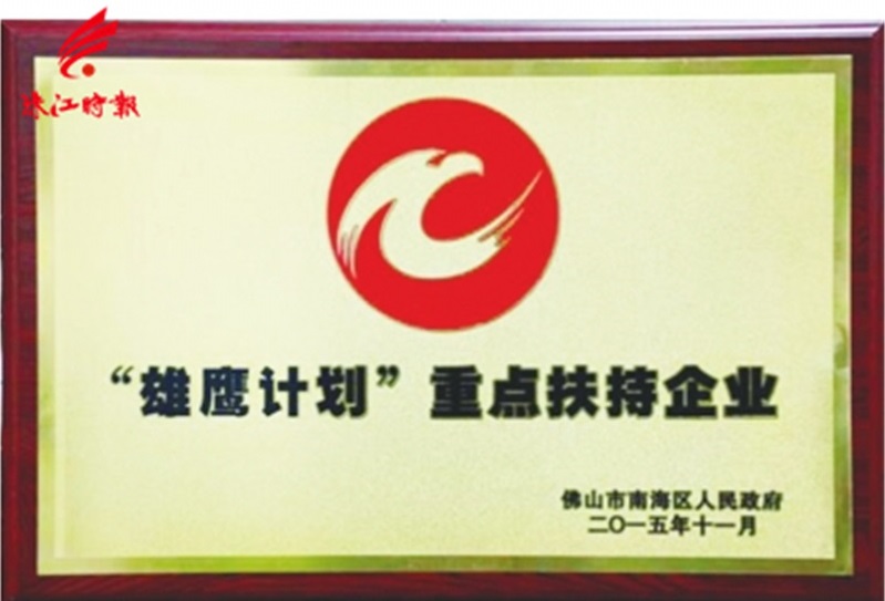c9811db64b304417bf70faecec0c23fc.jpg