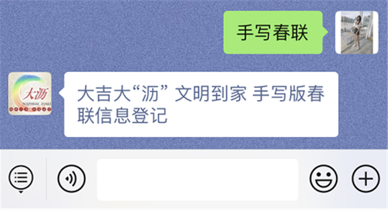 c98dd7fe8b11492ead7e1320b06f953b.png