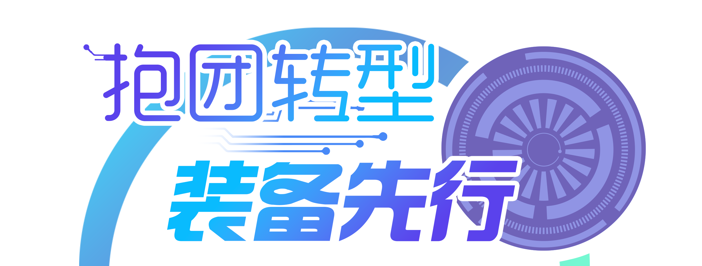 undefined c9e42bce3e7d4c21a99883a35bca8a2e.png