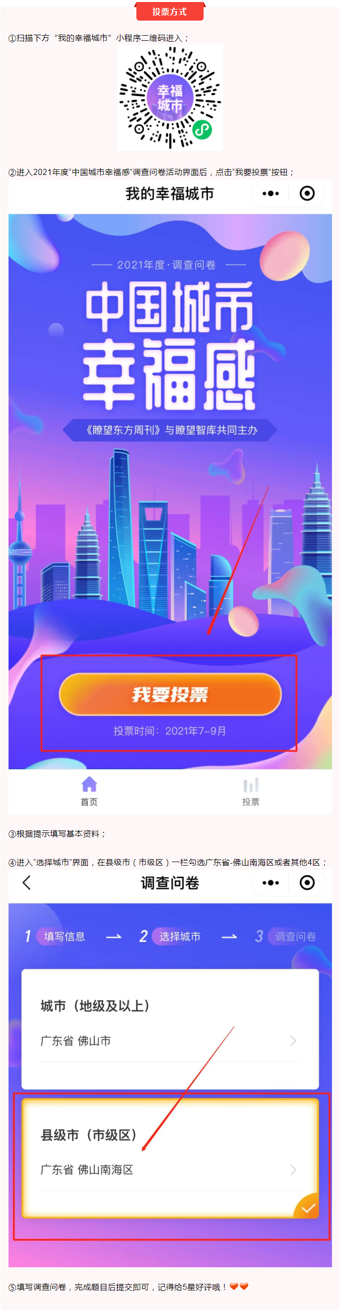 c9e94b2f2c9844b5876febe3729cd52f.png