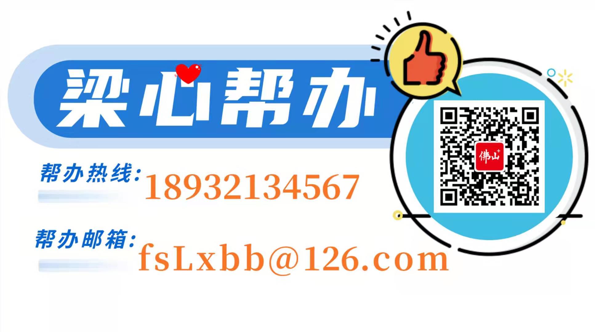 c9fbb524614445e0bd78a3c4c89c615c.jpg