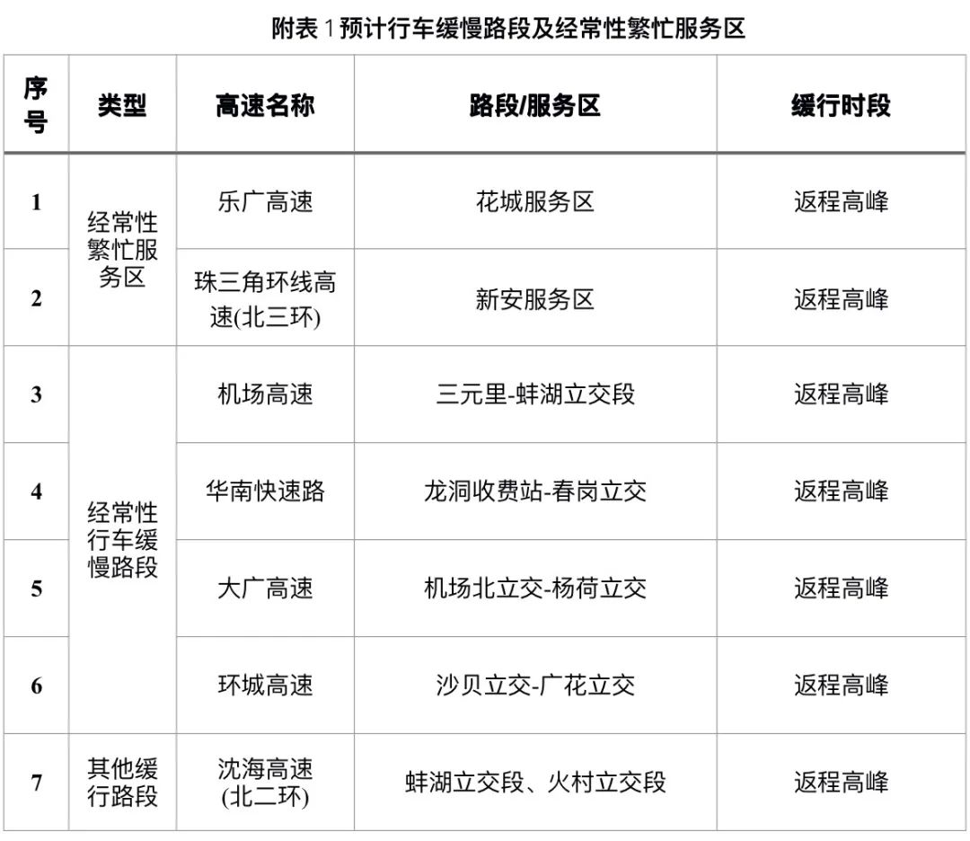 ca1b69cebc6143c9993ad59d428d4de6.jpg