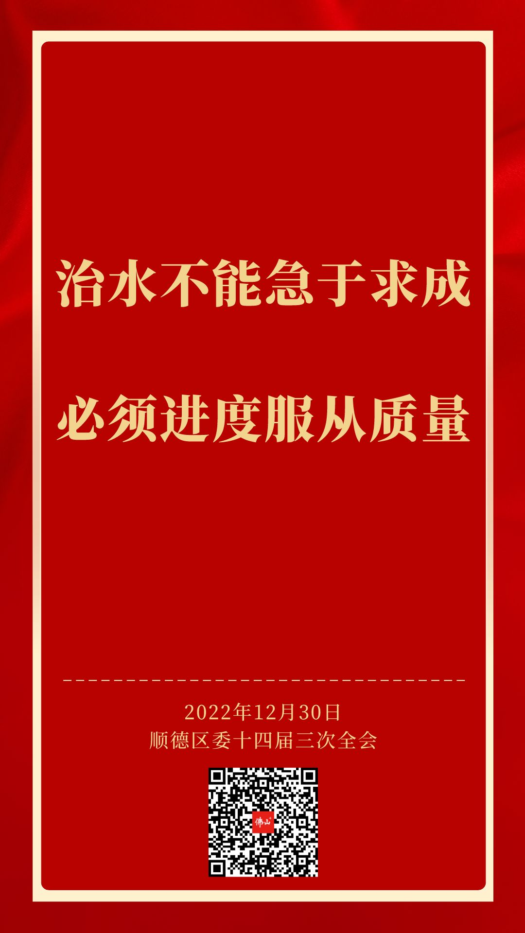 caabc54d7c37403da8462d222b750d6b.png