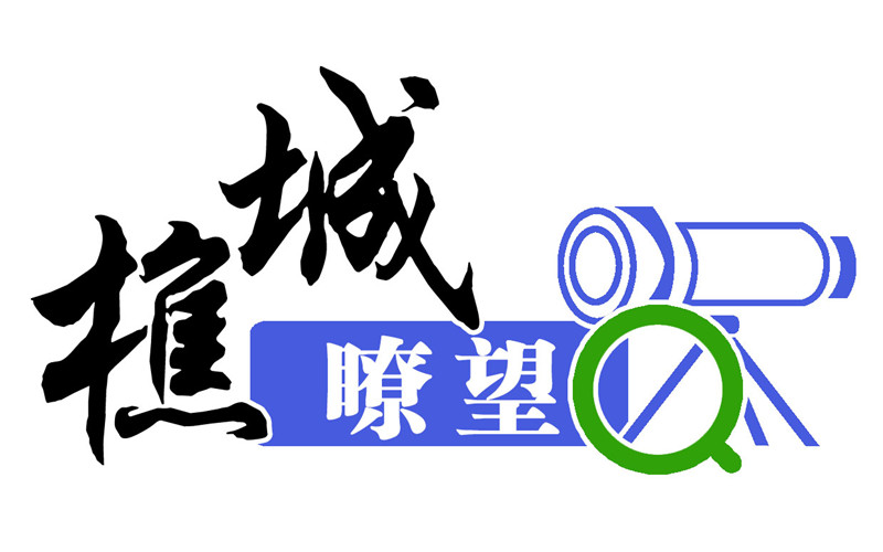 cb2f08c9fd464c4cb8fde4a4e87cf82c.jpg