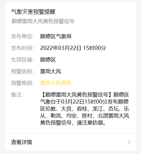 cb30658d32be42da8adfd28a86221002.png