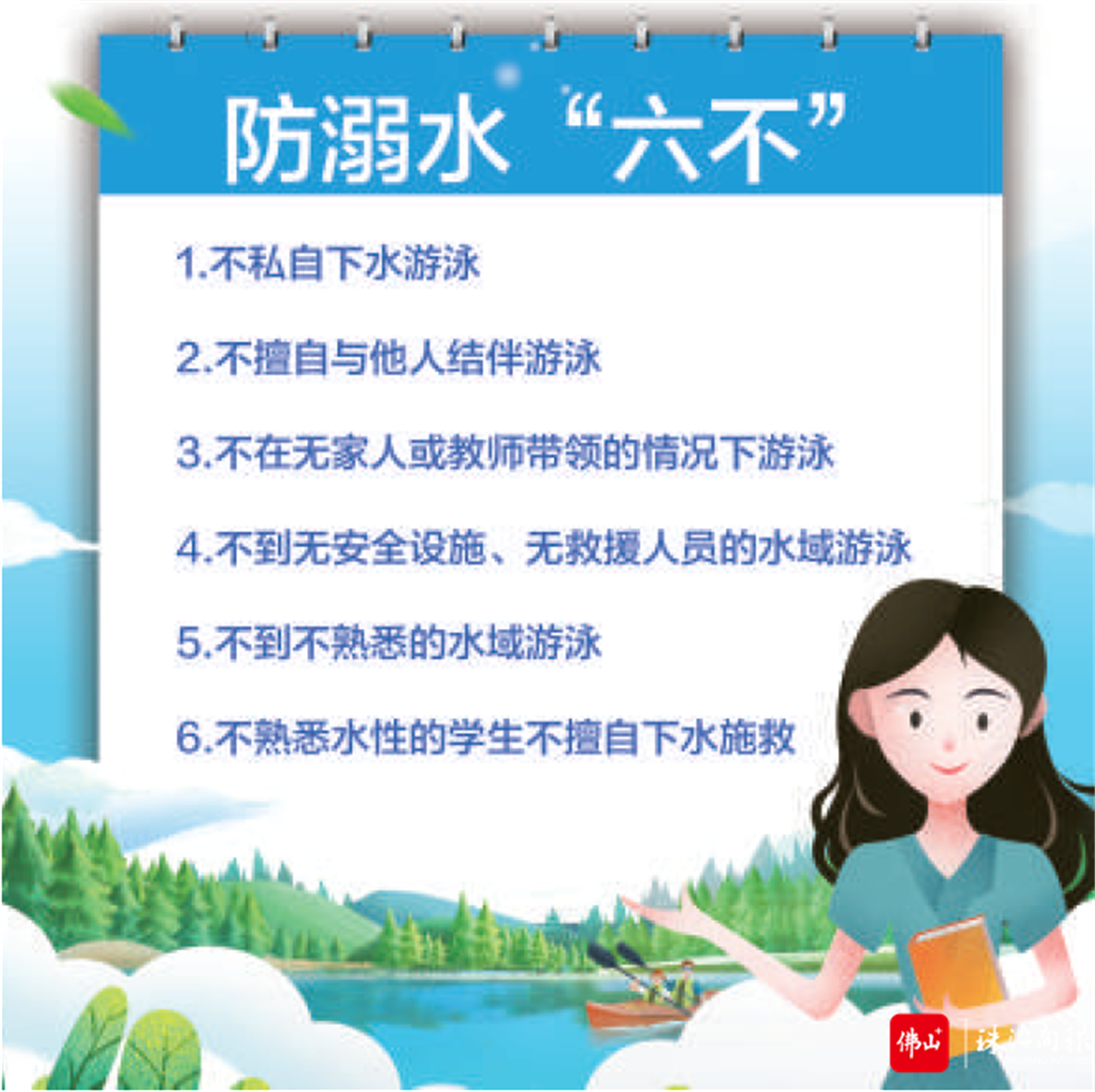 cb3cfcaef50d4d8fba2ae2796ab6c1f6.png