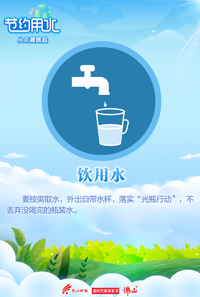 cb47f9b840fe42d19725146edb319b02.png