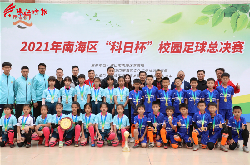 cb75d86477e4493eb39436b3d8b97033.jpg